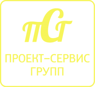 Логотип компании Проект-Сервис Групп