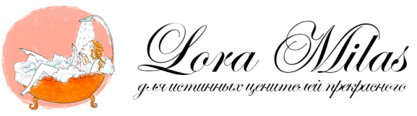 Логотип компании Lora milas
