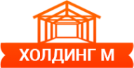 Логотип компании Холдинг-М
