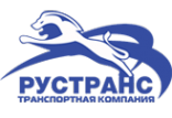 Логотип компании РусТранс