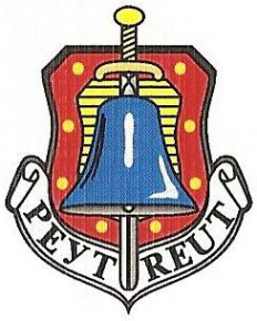Логотип компании Реут-Безопасность