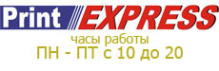 Логотип компании PrintExpress