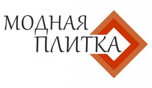 Логотип компании Модная плитка