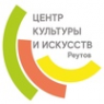 Логотип компании Центр Культуры и Искусств