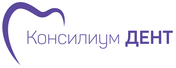 Логотип компании ООО «Консилиум дент»