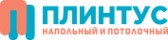 Логотип компании plintus-plintus.ru