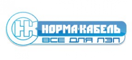 Логотип компании Норма-кабель