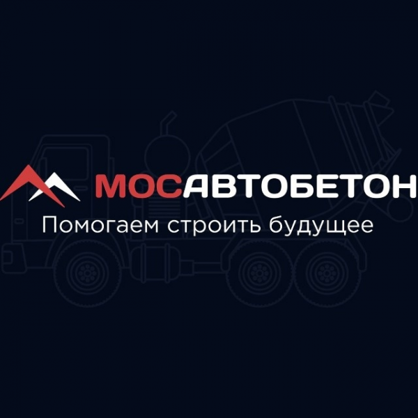Логотип компании МосАвтоБетон Реутов