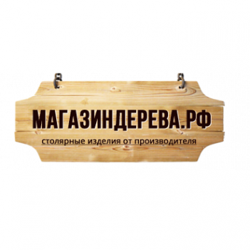 Логотип компании Магазин дерева Логотип компании Магазин дерева